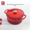 Круглая эмалированная чугунная кастрюля ZWILLING
