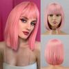 Короткий прямой парик боб с челкой, парики из синтетического высокотемпературного волокна для женщин, розовый цвет, повседневный парик