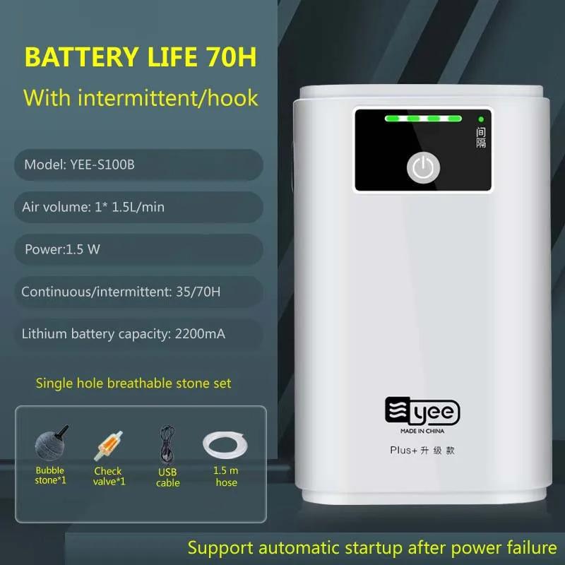 Аквариумный кислородный воздушный насос Зарядка от USB Аккумулятор Домашний Портативный Бесшумный Инструмент для рыбалки