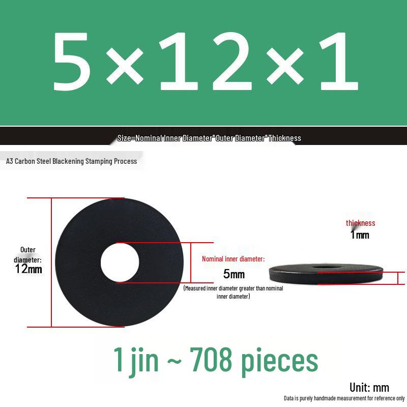 Black Oversized Thickened Round Metal Flat Washer Spacer for Home Use