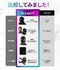 PLEAVIT Cyberpunk Cosplay Helmet, Full Face Mask for Airsoft (Black)
