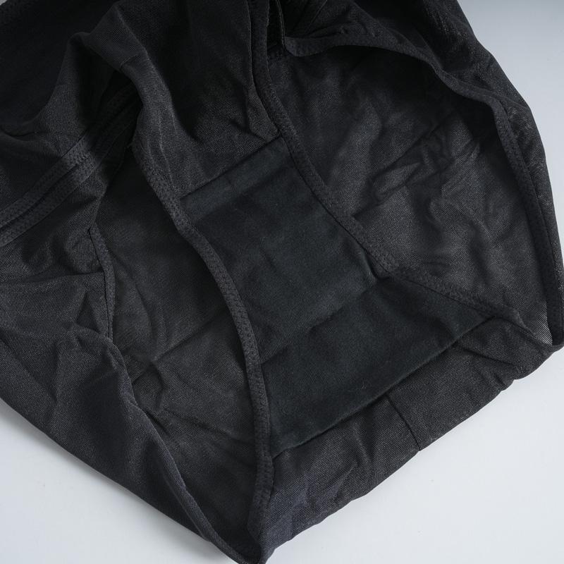 NEIWAI Spring/Summer High Waist Underwear