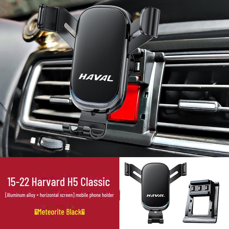 Аксессуары для автомобильных держателей для телефонов Haval Gen 3 и 2 H6 Coupe, F7X, H5, H7, H8