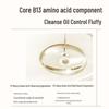 Qianxiang Plant Amino Acid Hair & Body Care Set