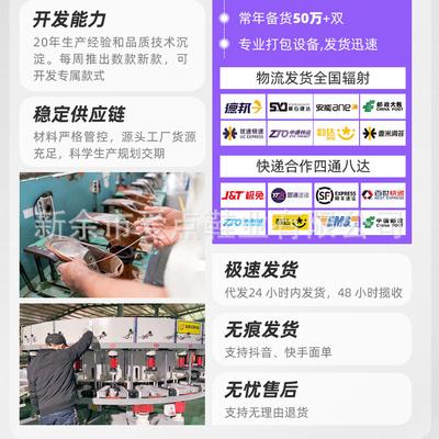 Женская спортивная обувь с бархатным хлопком производится зимой