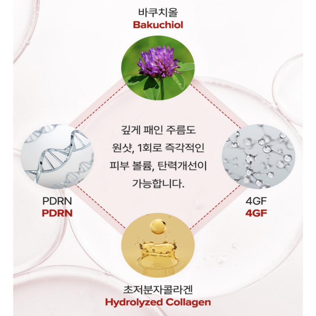 [ESTHE LIVE] Антивозрастная ампула 30 мл