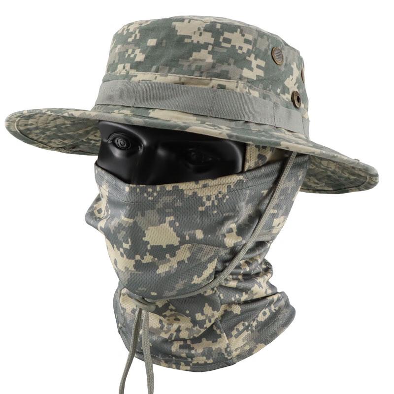 Kuzhe Camouflage Boonie Hat & Balaclava Set