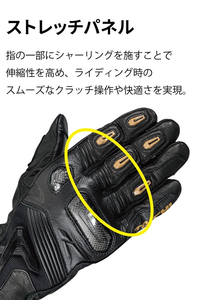 Мотоперчатки RS Taichi из кожи, совместимые с сенсорным экраном, Защитные, Raptor Leather Gloves RST441 [TAICHI] (RS Всесезонный Встроенный БЕЛЫЙ/ЧЕРНЫЙ L)