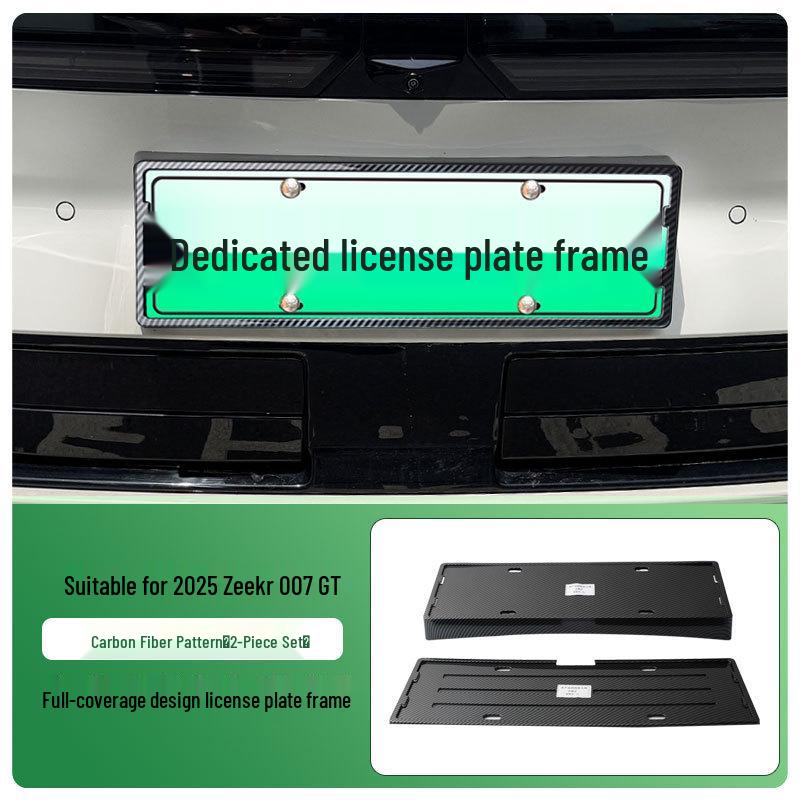 2025 Zeekr 007 GT Рамка для номерного знака на электромобиль (зеленый номер)