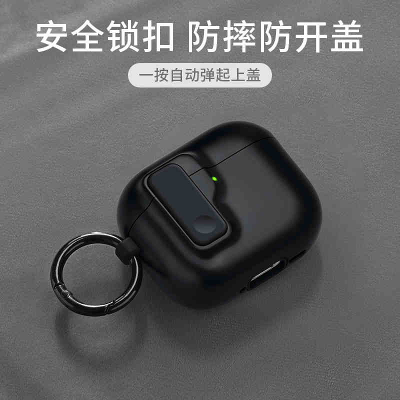 Новый жесткий защитный чехол для AirPods 4 с магнитной защелкой Гибридный чехол Роскошная защитная крышка для Apple AirPods pro2 3 1/2