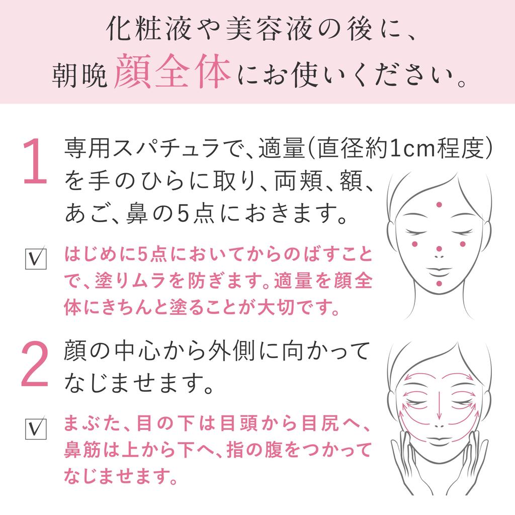 Equitance White Cream 40 г Отбеливающий крем Прозрачный Sunstar [Квази-лекарство] Отбеливание, Увлажнение, Пятна, Темные пятна, Веснушки, Прозрачный, Кожа,