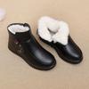 Women's Winter Boots New Leather Wool Thickened Women's Cotton Shoes for Warmth Anti Slip Round Toe Winter Women's Shoes