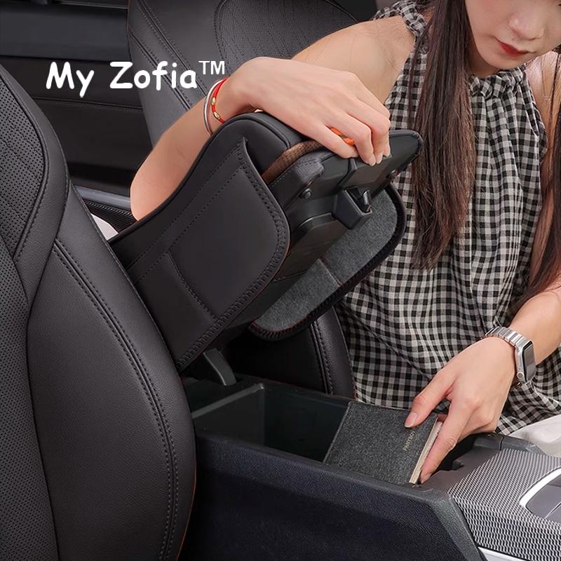 Для JETOUR T2 Shanhai T2 2024 2025 2026 Автомобильный Подлокотник Увеличитель Высоты Кожаный Защитный Чехол Сумка для Хранения Автоаксессуары