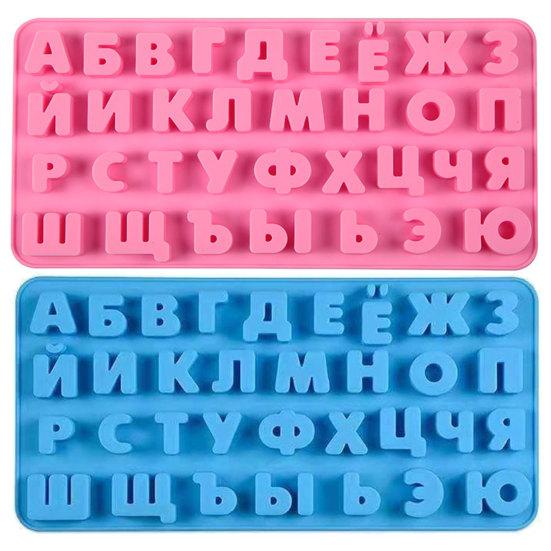 Форма для конфет, легкая DIY гибкая силиконовая форма для торта с русским алфавитом и сахаром, кухонные гаджеты