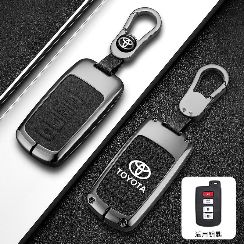 Car Smart Remote Key Case Cover Bag For Toyota Corolla Camry RAV4 Highlander Auris CHR Avalon Land Cruiser Keychain Accessories