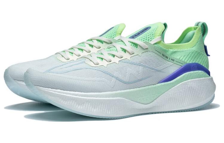 Men's Sneakers Li-Ning Li Ning YueYing 3.0 Pro Textile, TPU Cushioning Slip Resistant Low top Marathon