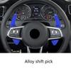 1 пара подрулевых лепестков переключения передач, автоаксессуары из алюминиевого сплава, легкие, используемые в автомобилях, 4 цвета