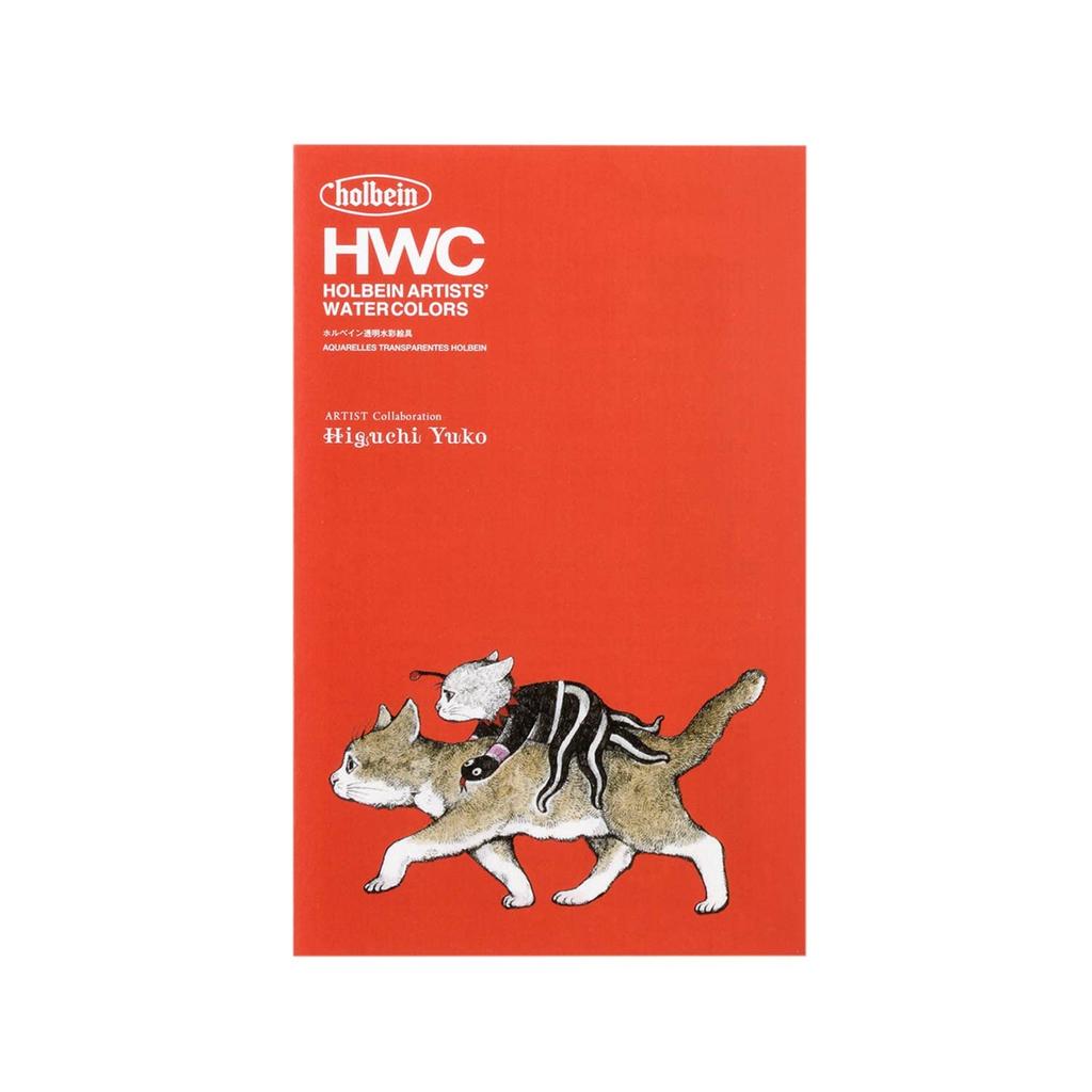 HOLBEIN Industries Yuko Higuchi x Holbein 2023 Совместный товар Прозрачная акварельная краска 5 мл 2 24 цвета Набор Нет. (083441)