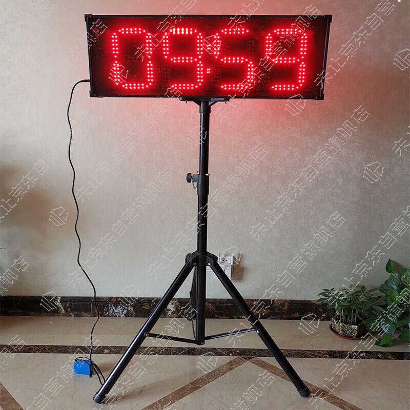 Weizhi Светодиодные цифровые часы-таймер