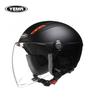 Шлем для электромобиля Мотоциклетный Каска класса А Мужской и Женский Шлемы с ушами