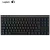 Logitech Беспроводная игровая клавиатура G515 LIGHTSPEED TKL с низким профилем
