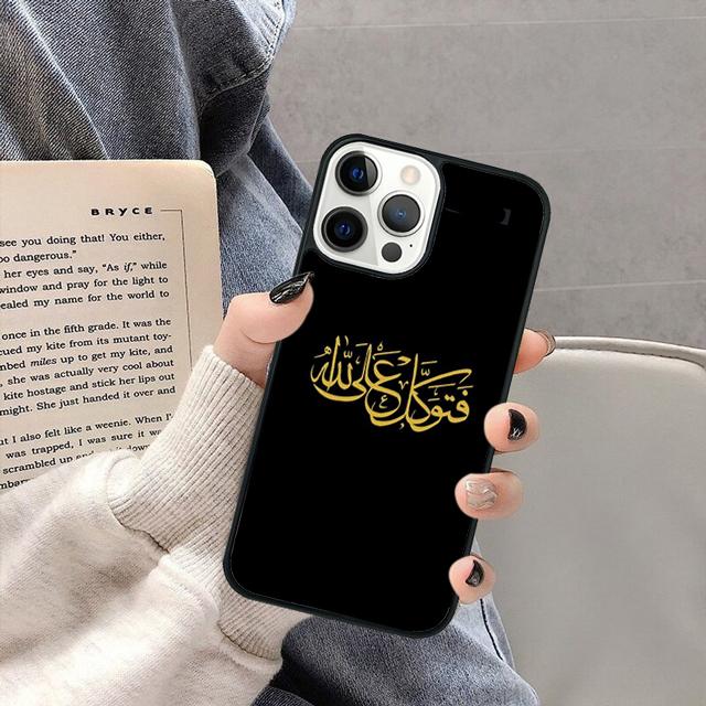 Мусульманская Сура Ихлас Исламские Цитаты Чехол для Телефона для iPhone 17 Air 16 16e 15 13 14 11 12 Pro Max Plus coque fundas Оболочка