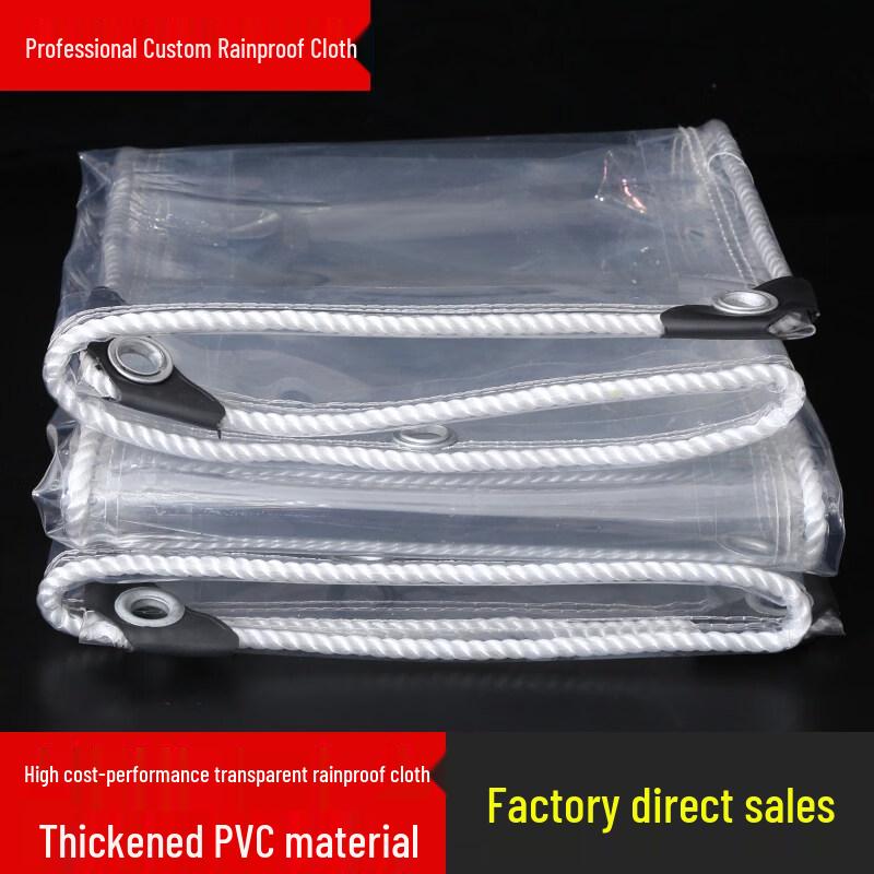 PVC Transparent Rainproof Balcony Tarp