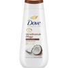 Крем-гель для душа Care Nature Кокос 225 мл