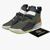 Air Travis Scott x Air Jordan 33 NRG Army Мужские Оливковые CD5965-300