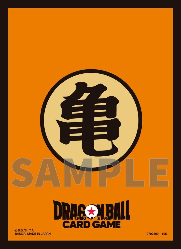BANDAI Dragon Ball Super Card Game Official Card Sleeves 03 of [Set Purchase] (Set 4)