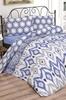 Cindy Bedding Set 4 Pcs, Duvet Cover, Bed Sheet, Pillowcase, Double Size, Self Patterned, Wedding, Daily Use Blue