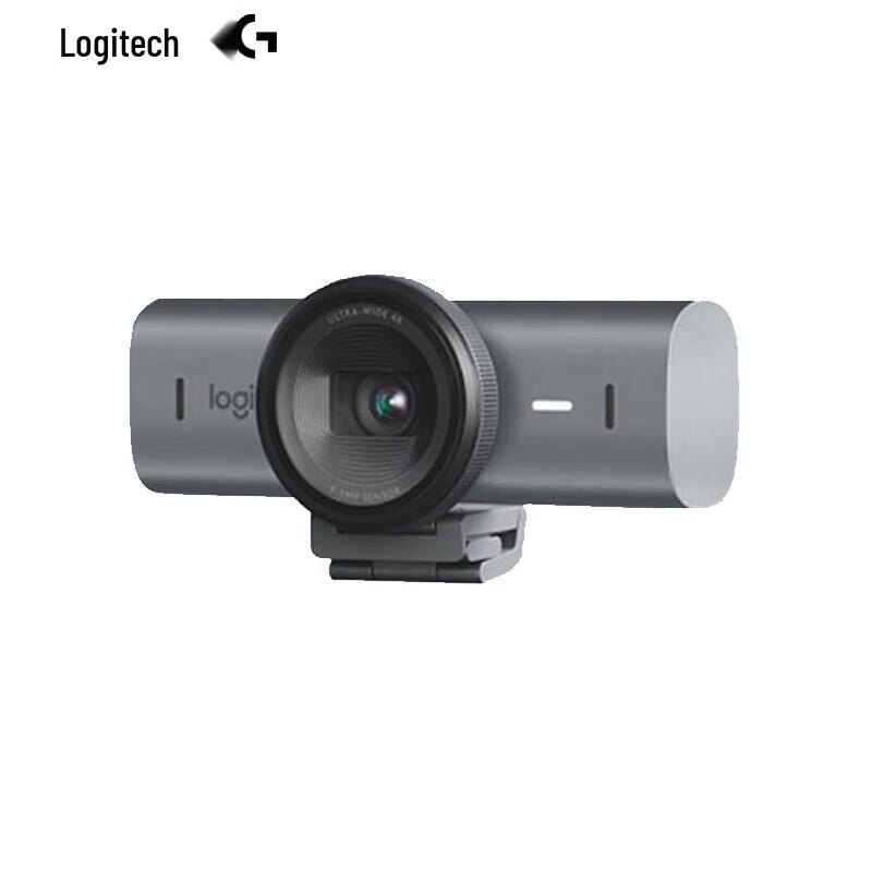 Logitech MX Brio 700 4K HD Webcam