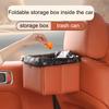 Многофункциональный складной ящик для хранения для салона автомобиля, органайзер для хранения на заднем сиденье автомобиля, мусорное ведро для автомобильных аксессуаров