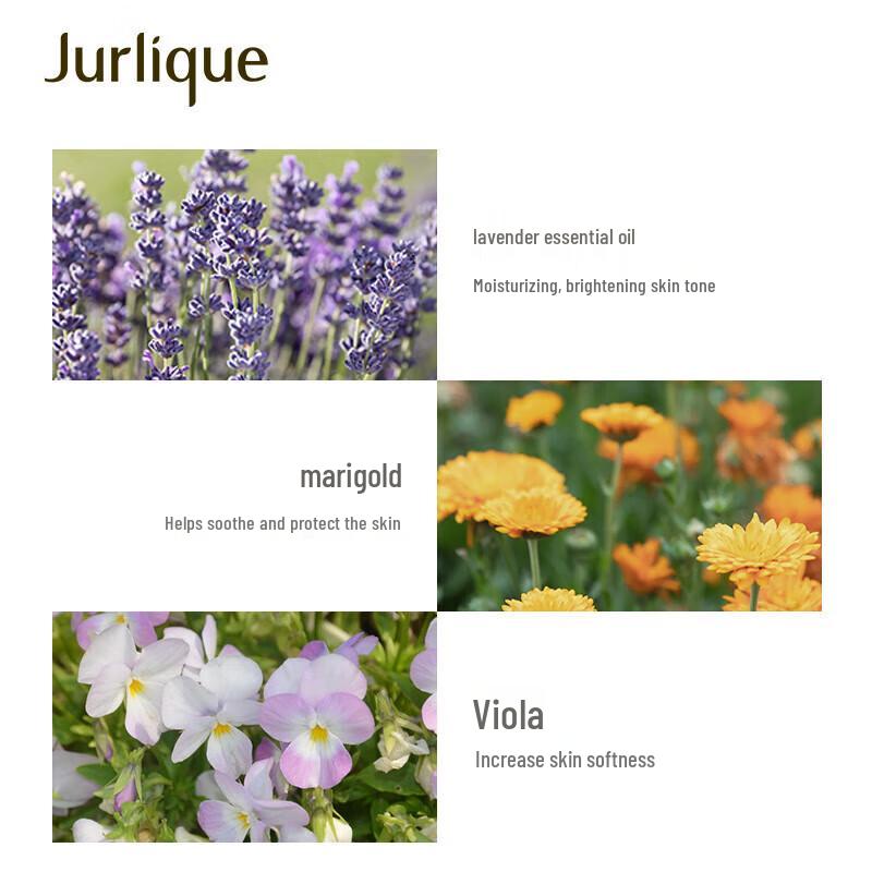 Jurlique Lavender Hand Cream 125ML