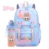 2Pcs/set Cute Printed Backpack with 750Ml Outdoor Sports Water Bottle Student Girl Boy Schoolbag Large Capacity Travel Bag Gift