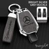 Holder Fob Interior Accessories Car Remote Keychain Case Cover Key Bag For Mercedes Benz A B C E Class GLA GLK GLC AMG W204 W20 rf2