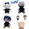 Плюшевые фигурки Jujutsu Kaisen: Куклы Годзё, Юдзи, Мэгуми