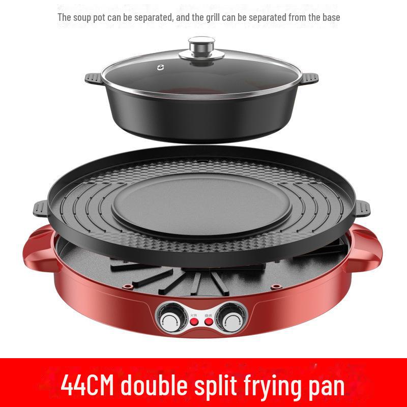 Бездымный антипригарный электрический гриль и многофункциональный хот-пот Шабу-Шабу