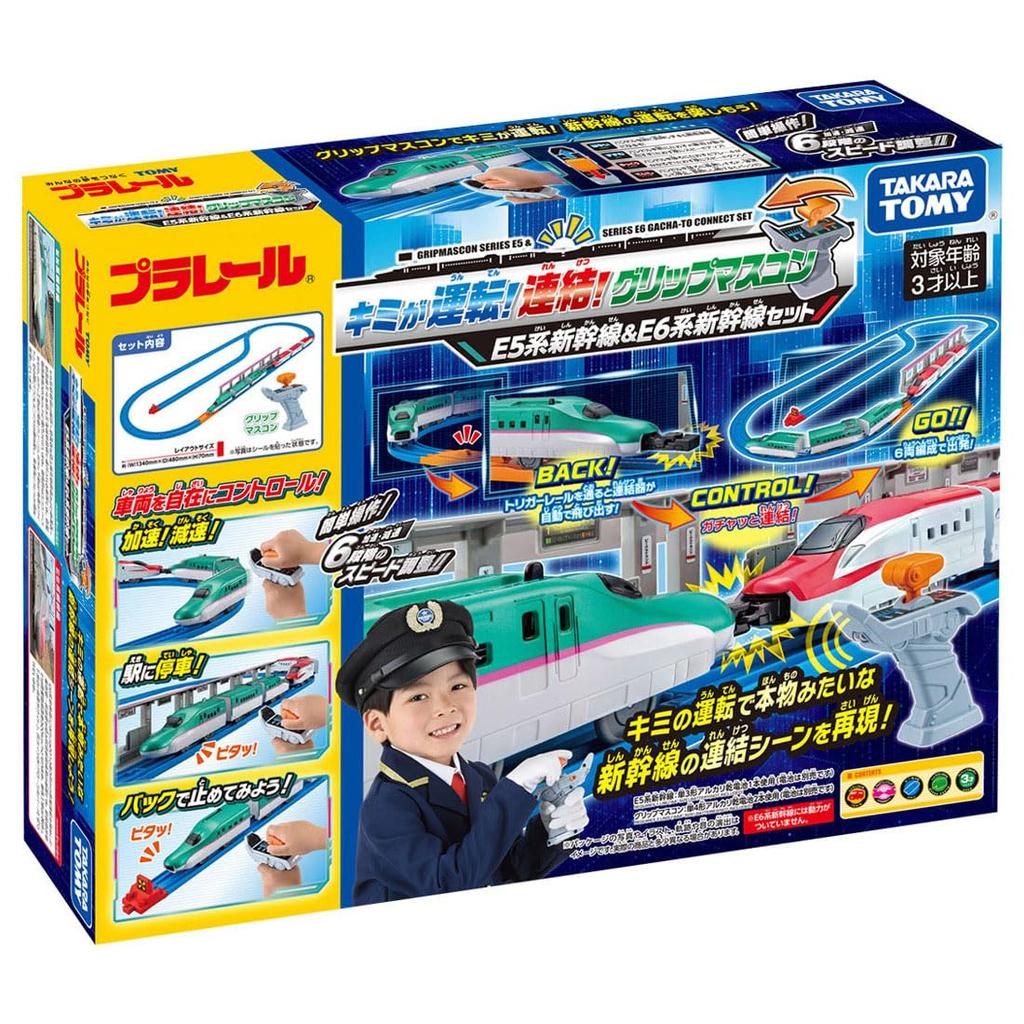 TAKARA TOMY Plarail Вы Мастер-контроллер E5 Series Shinkansen E6 Series Shinkansen Возраст 3 года и старше Водите! Соединять! & Набор, Поезд, Игрушка,