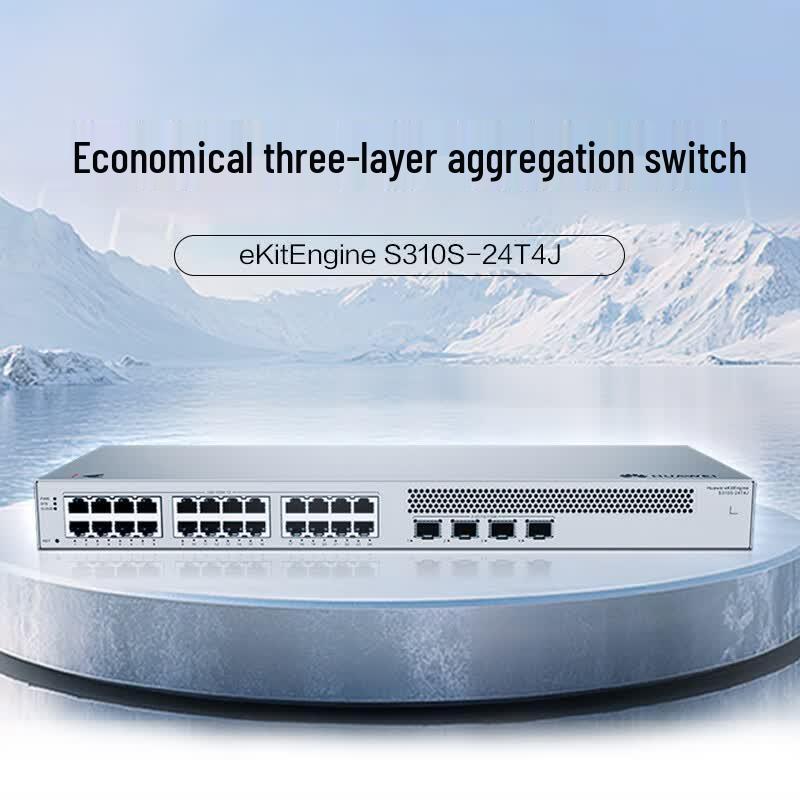 Huawei Kunling S310S-24T4J Layer 3 Managed Gigabit Switch