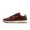 Dunk Low Retro Se Mib6399 600mrsstn Blk