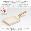 Nansen Japan Egg 15 x 18 Легкая и простая в использовании керамическая сковорода с ручкой и покрытием, см, Белая, Литая под давлением с видом под дерево
