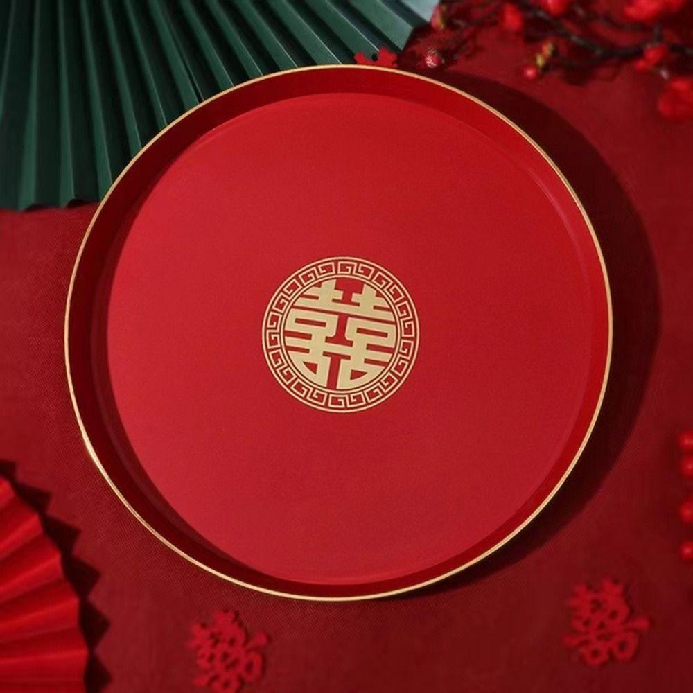 1Pcs Wedding Banquet Red Tray Festive Supplies Chinese Traditional Plate New Xi Tray