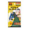 TV Anime Clear Card Collection Gum First Limited Edition 16 Packs Box "SAKAMOTO DAYS" (Candy Toy)