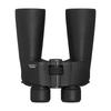 PENTAX SP 20x60 WP Binoculars with Porro 20x 60mm Effective 65874 Prism, Magnification, Diameter,