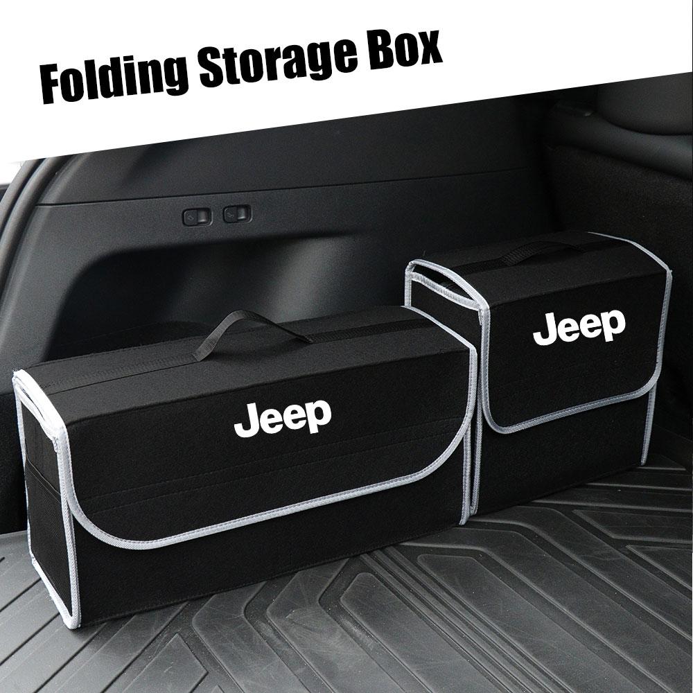 Car Folding Storage Box Large Capacity Trunk Key Organizer Tools For JEEP Grand Cherokee Renegade Wrangler Compass Accessories AKN1