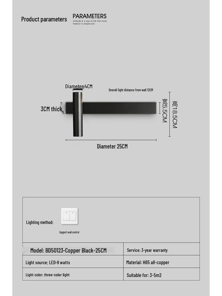 Nordic Minimalist Luxury Copper Wall Lamp for Modern Bedrooms