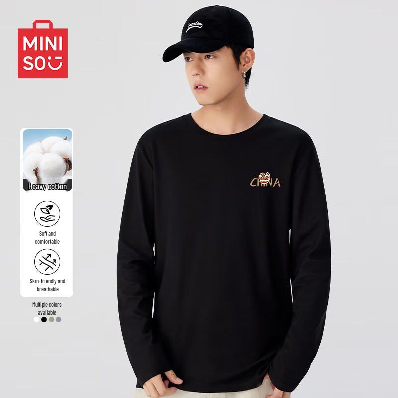 MINISO Мужская базовая футболка из чистого хлопка