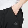 Adidas Однотонные повседневные спортивные брюки с манжетами, мужские, черные, HE7362