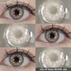 Eyeshare Коричневые натуральные контактные линзы для глаз 1 пара цветные серые зрачки корейские мягкие линзы косметика контакты